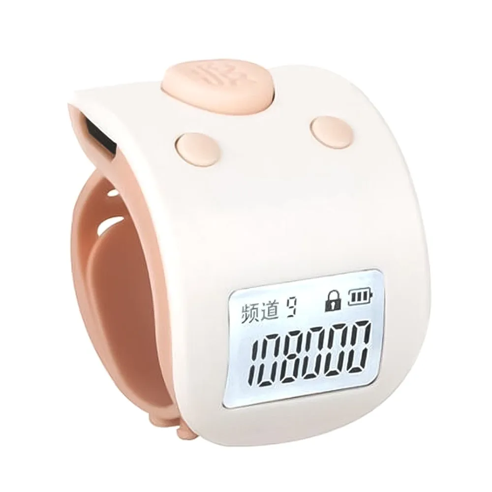 Mini Finger Digital Rechargeable Tally Counter